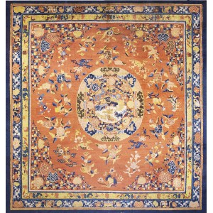 Chinese - Ningxia #22747